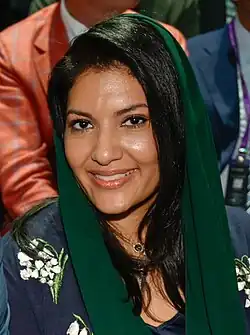 Reema speaking at a public event
