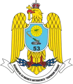 53rd Anti-Aircraft Missile Regiment "Trophaeum Traiani"