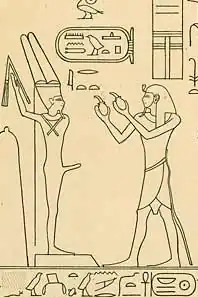Mentuhotep IV (right) gives offerings to Min. From Wadi Hammamat.