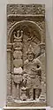 Victory relief of Sanatruq I, king of Hatra. He is using a small altar at his feet.