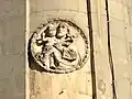 Relief of St. Joseph