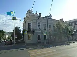 Consulate-General in Kazan