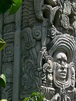 Image 35Mayan stellae. (from Culture of Honduras)