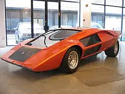 Bertone Museum