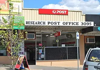 Post office