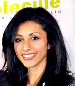 Reshma Shetty Actress