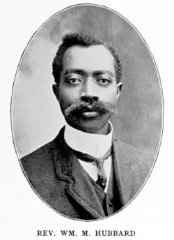 Rev. William Merida Hubbard, founder and principal