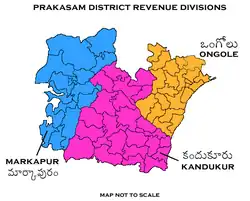 Markapuram revenue division in erst while Prakasam district