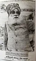 old photo of zorawar singh barhath