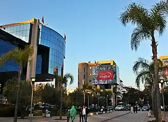 Riad District