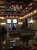 Second Floor