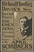 Cover art for Richard Harding Davis' "The King's Jackal" (1898)