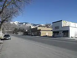 Richmond City Main Street, 2016