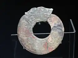Two dragon ring Shang dynasty (2nd millennium BC)