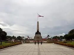 Back view