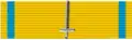 Ribbon