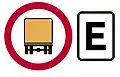 Vehicles carrying dangerous goods with the restriction code indicated by the sign are prohibited from the tunnel.