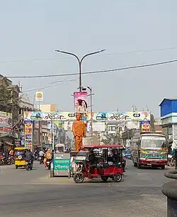 Centre of Arambagh town