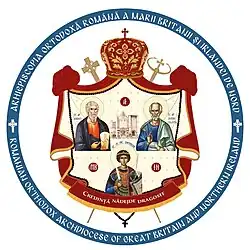 Coat of arms of the Archdiocese of Romanian Orthodox Archdiocese of Great Britain and Northern Ireland