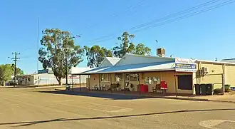 Roche Street, Kalannie, 2014