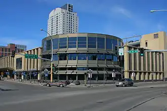 Rochester Public Library