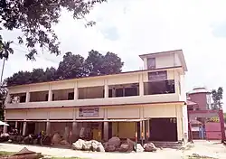 Rocks Museum of Panchagarh