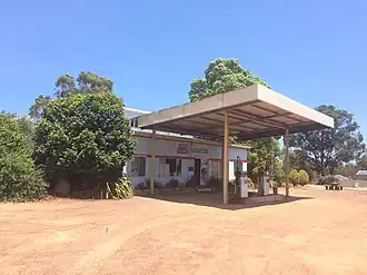 Rocky Gully General Store