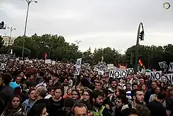 Crowd gathering in street protest
