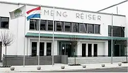 Town hall
