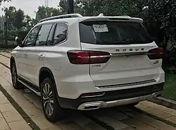 Roewe RX8 (rear)