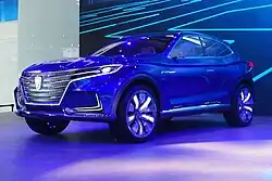 Roewe Vision-E Concept