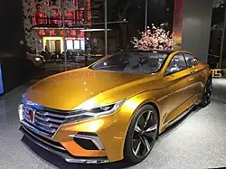 Roewe Vision-R Concept