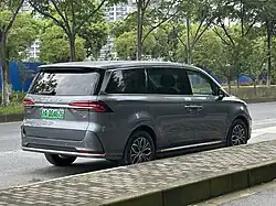 Rear view