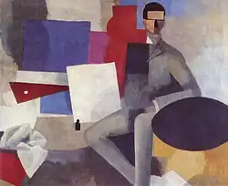 Homme assis, 1914, Musée des Beaux-Arts de Rouen