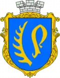Rohatyn