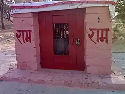 Rojhri temple