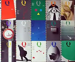 Various titles in the magazine High-Quality