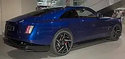 Rear view