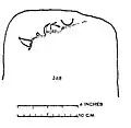 An inscription