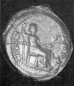 Roman coin mold found in Talkad[6]