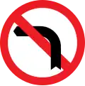 Romania