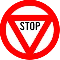 Romania (1970-1971)