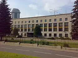 Embassy in Moscow