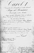 1911 - Carol I: Certificate awarding the Star of Romania (Knight grade) to Aurel Vlaicu.