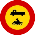 No entry for both vehicle category (option 1)