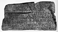 Side a, with glyph tracings