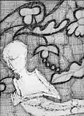 Detail of Drawing No. 48, Book 193, Rosemarie Koczy, 2007