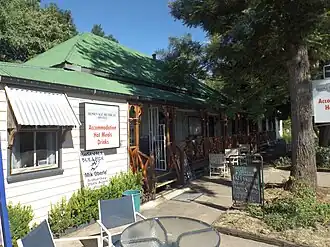 Rosevale Retreat Hotel, 2015