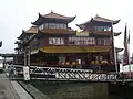 Chinese restaurant, hotel, and supermarket New Ocean Paradise at the Parkhaven.