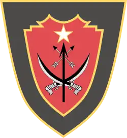 Coat of arms of the FALINTIL and the CNRT